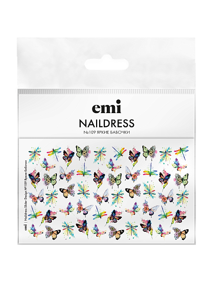 Naildress Slider Design №109 Яркие бабочки